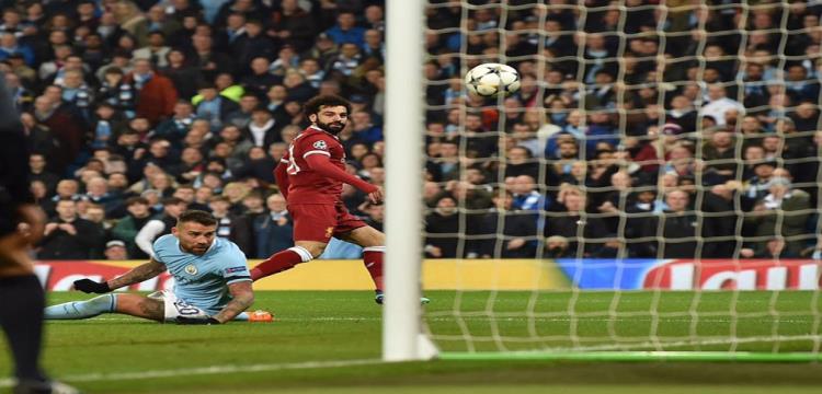 محمد صلاح محمد صلاح